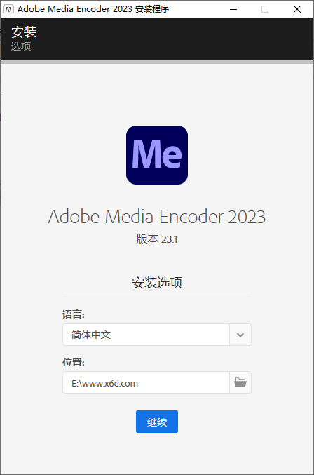 Adobe Media Encoder 2023 v23.5.02441765140610463818.png