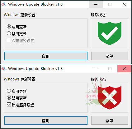 Windows Update Blocker v1.83596409972011456363.png