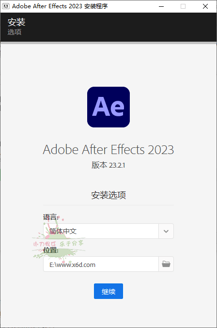 Adobe After Effects 2023 23.5.03806530961888201522.png