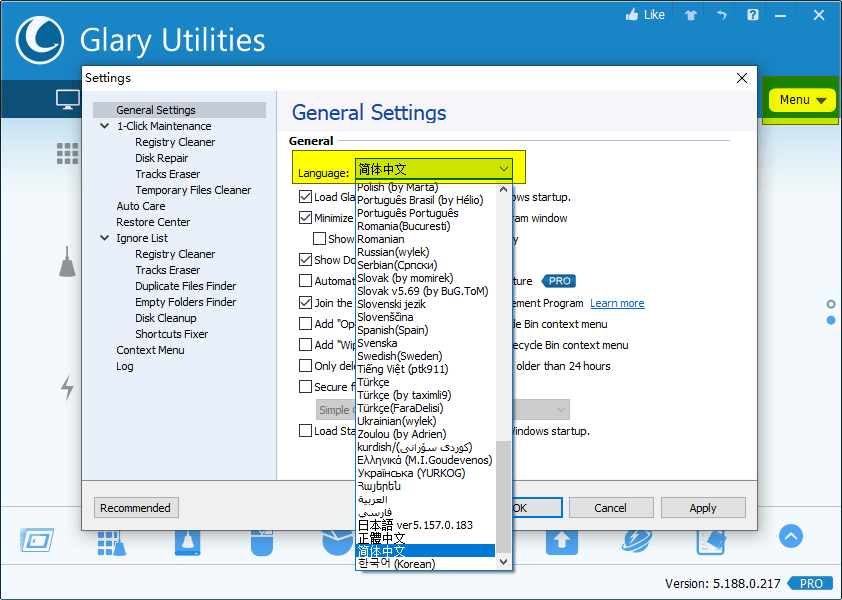 Glary Utilities v5.207.0.236绿色版6113376620542893492.png