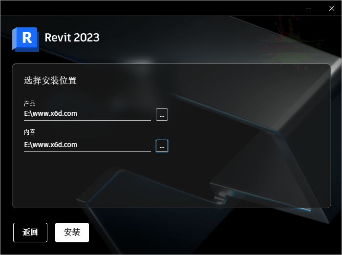 Autodesk Revit 2024.1.0中文特别版5237076955988410154.png