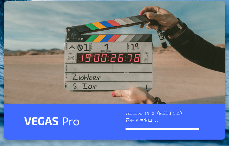 MAGIX VEGAS PRO v20.0.0.4118032401499584675379.png