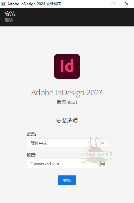 Adobe InDesign 2023 v18.4.0.56特别版8970009258434912096.png