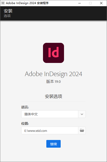 Adobe InDesign 2024 v19.0.0.151特别版3758091736565960883.png