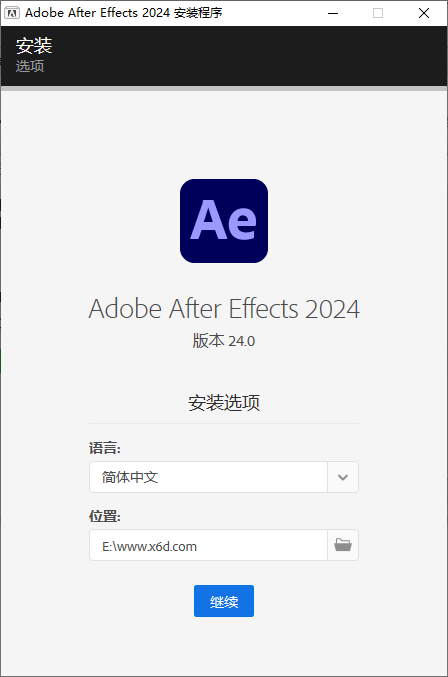 Adobe After Effects 2024 24.0.03979559047580894171.png