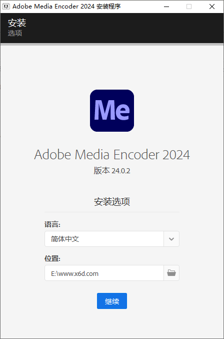 Adobe Media Encoder 2024 v24.0.2721631032893544381.png