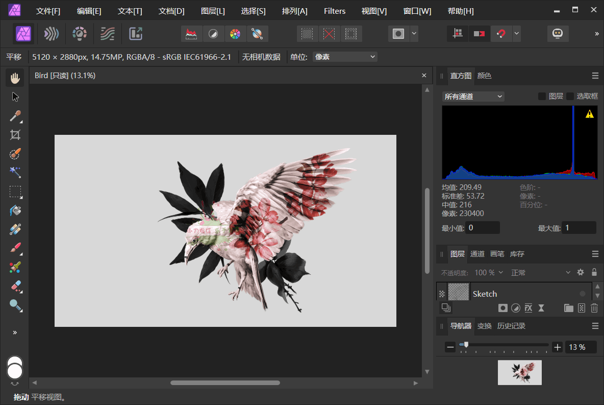 Affinity Photo v2.3.0.2165绿色版2587005492451448568.png