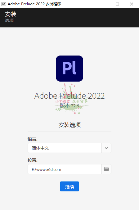 Adobe Prelude 2022 v22.6.1.37047035547674942255.png