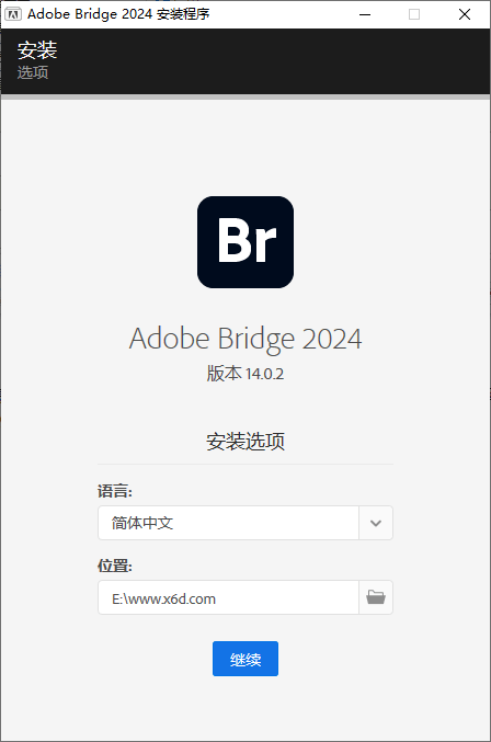 Adobe Bridge 2024 v14.0.4.2225388900432702983604.png